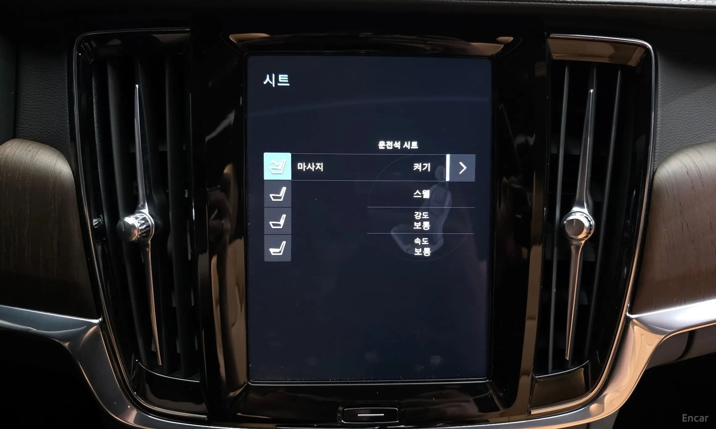 S90