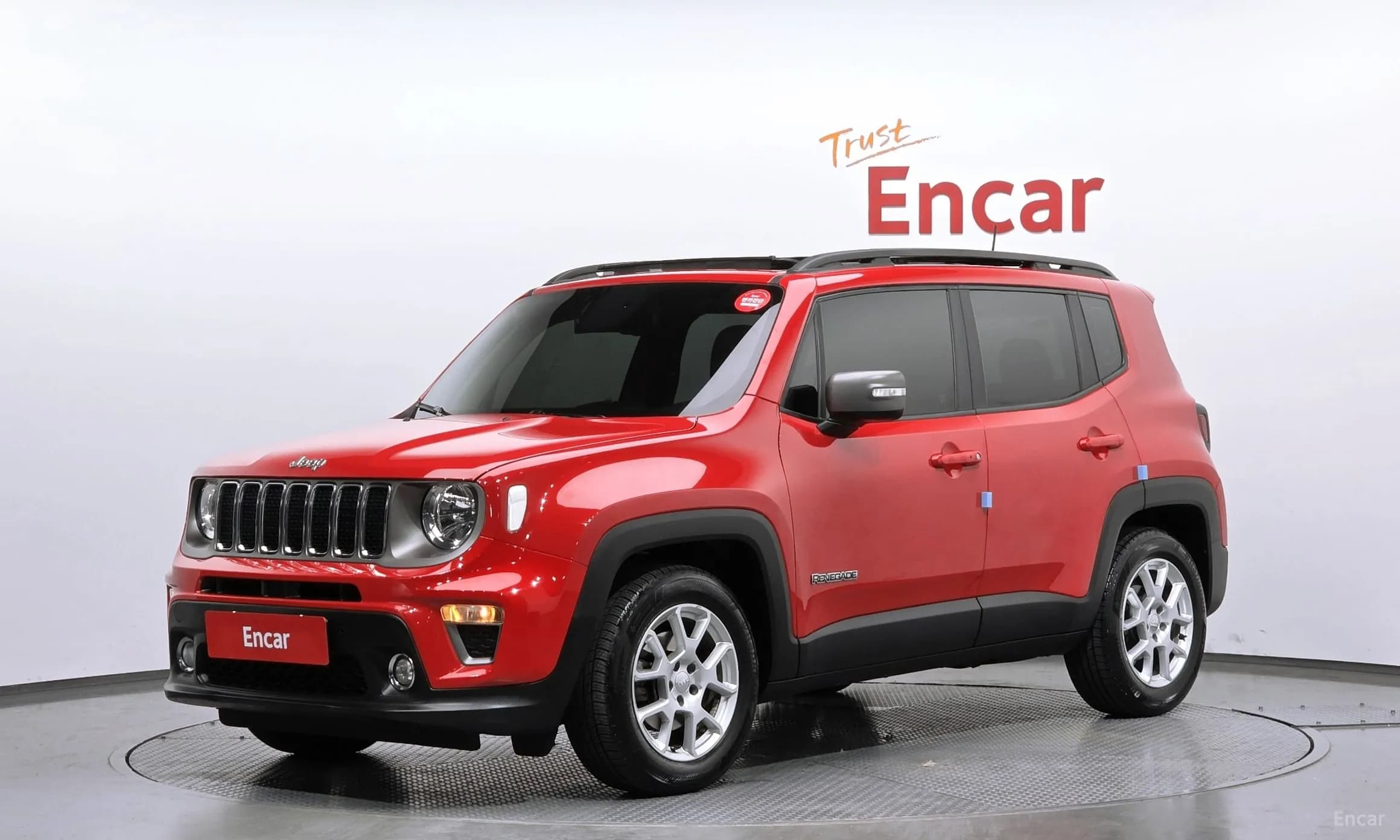 Renegade