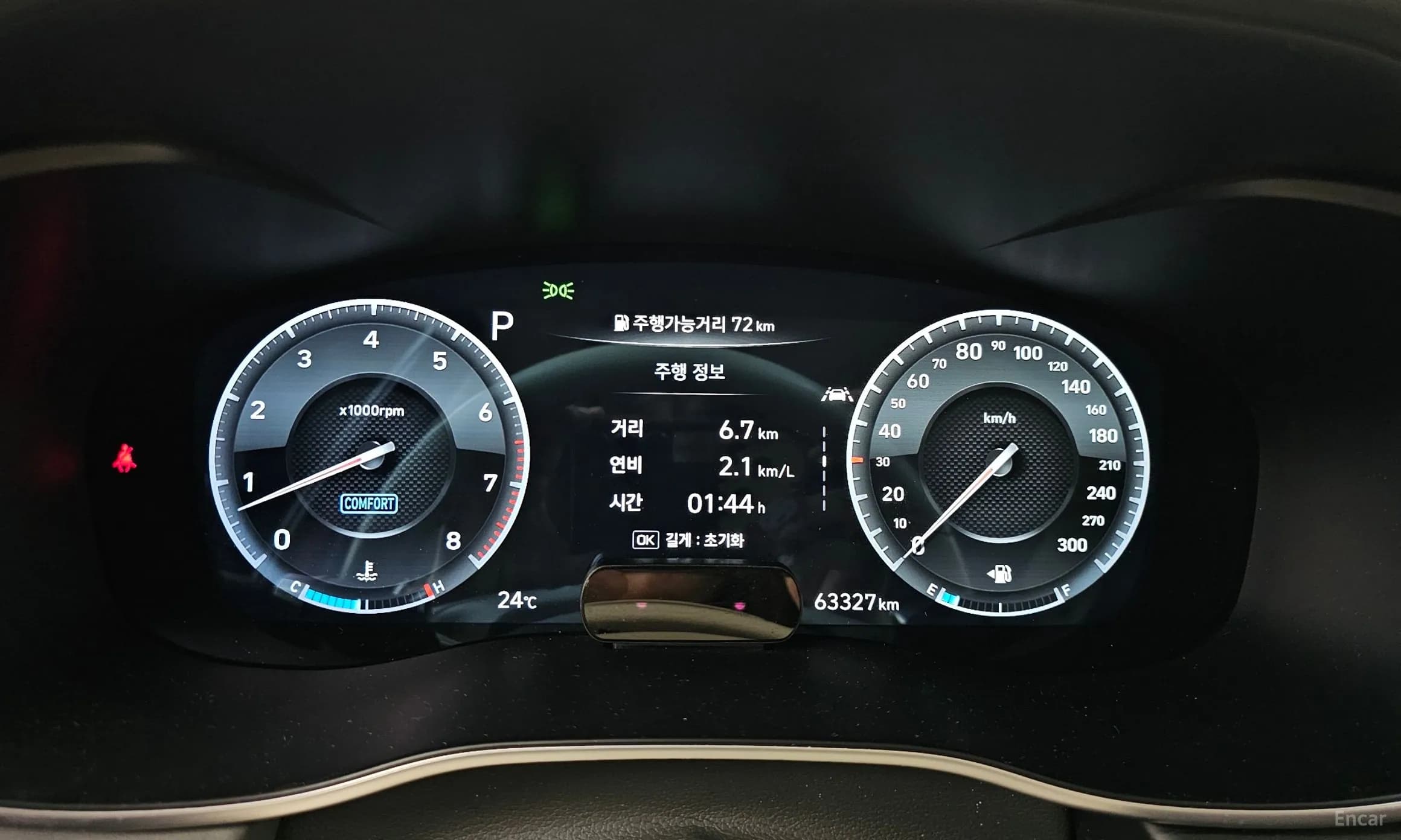 G70