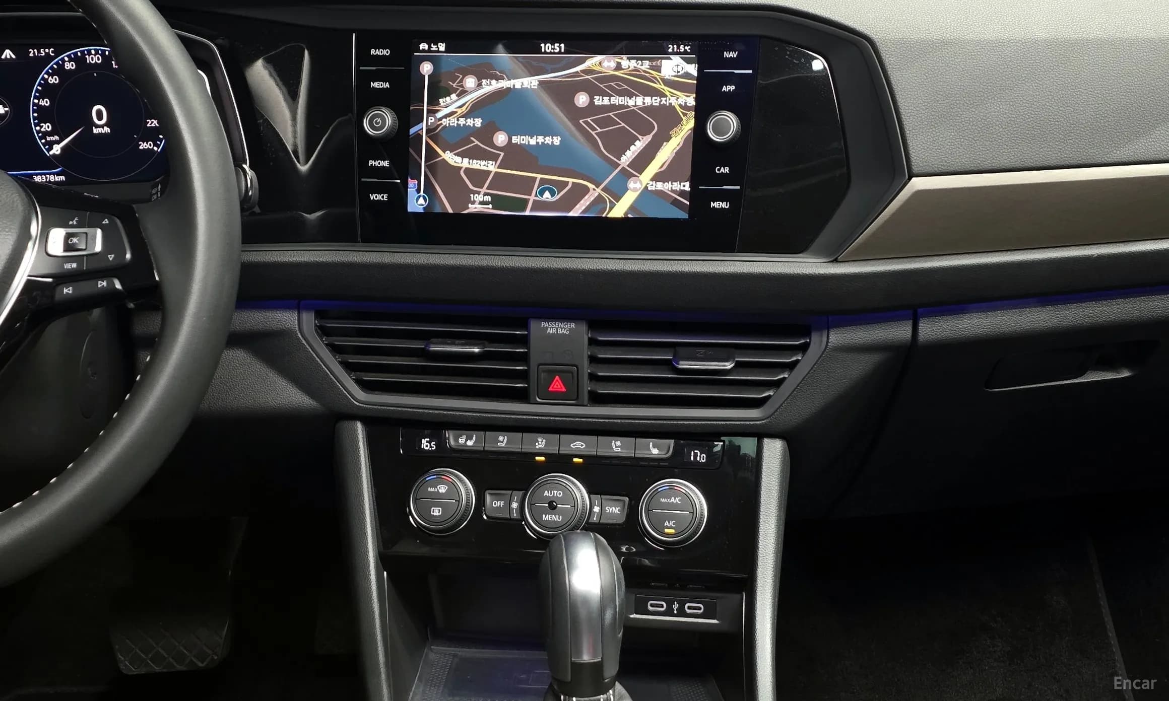 Jetta 7th Generation