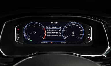 Jetta 7th Generation