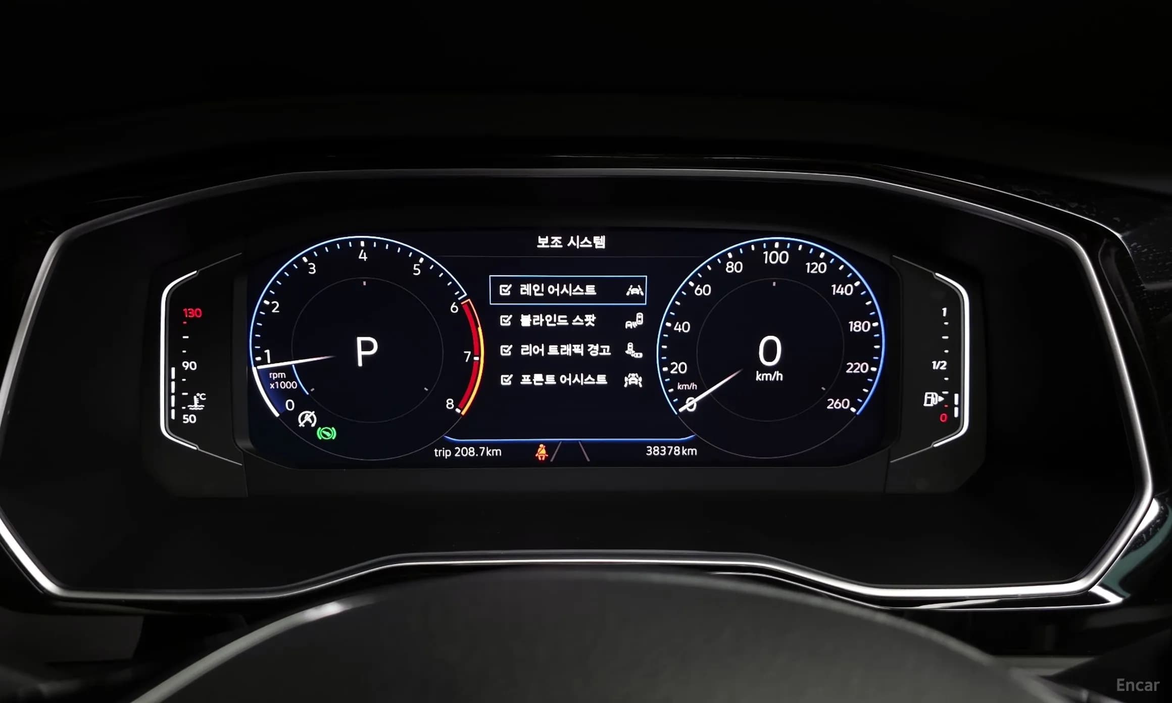 Jetta 7th Generation
