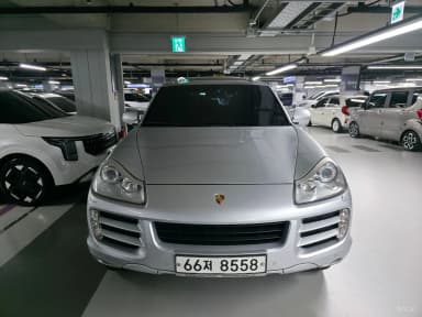 Cayenne