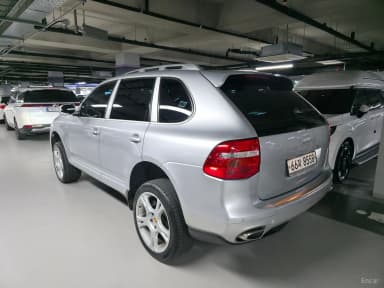 Cayenne