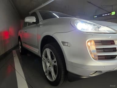 Cayenne
