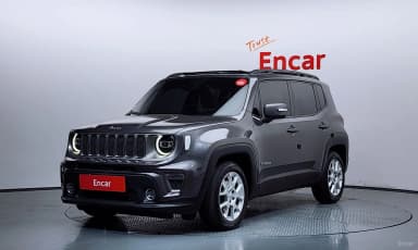 Renegade