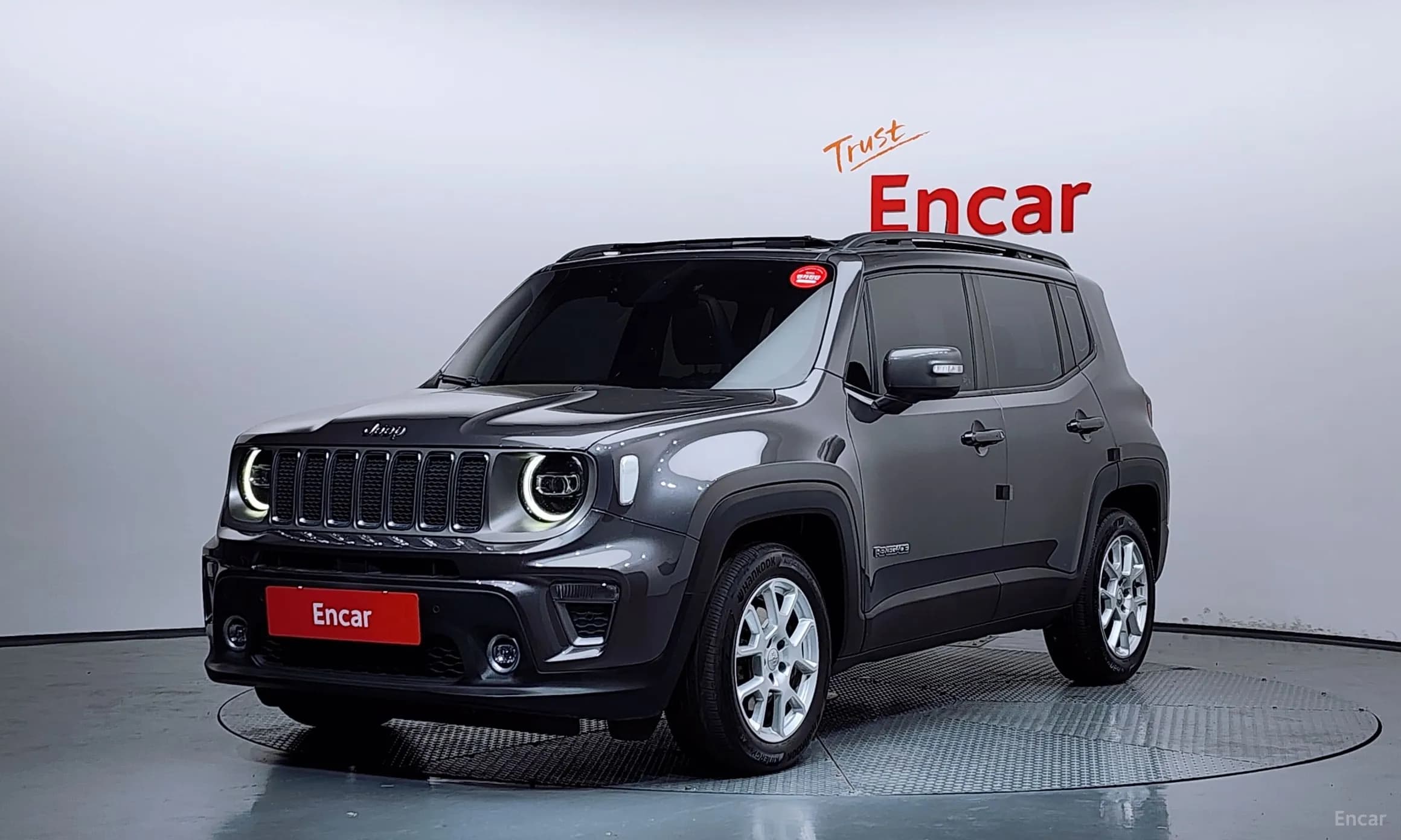 Renegade