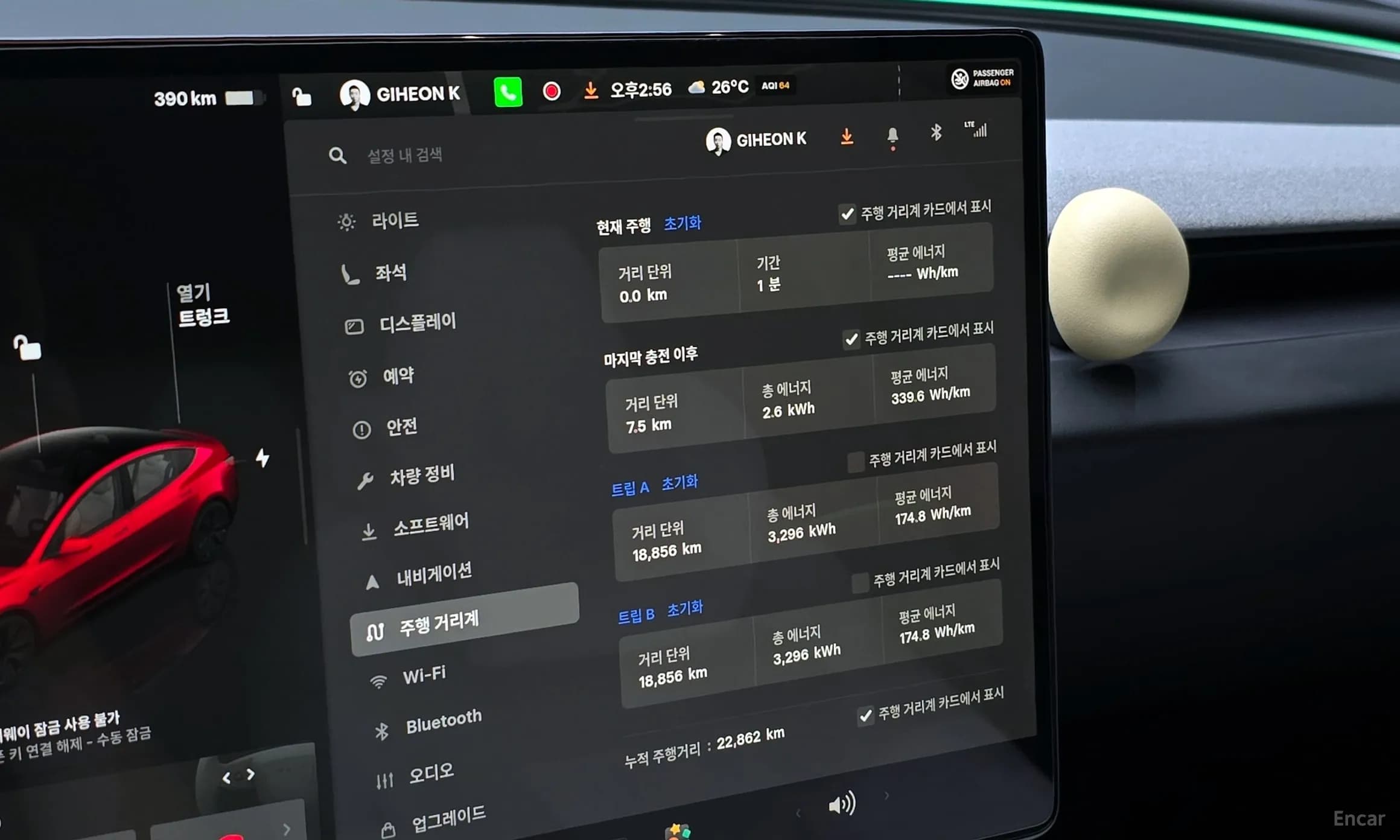 Model 3