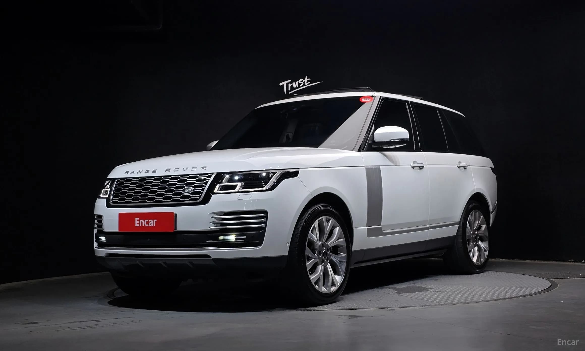 Range Rover 4th Generation