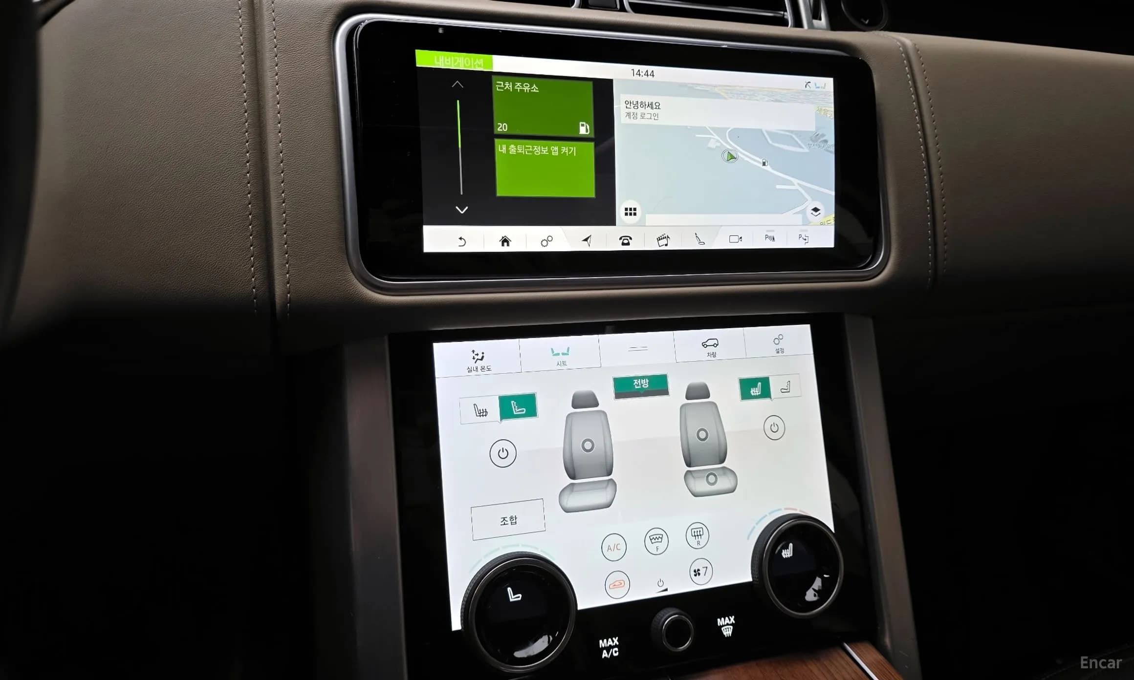 Range Rover 4th Generation