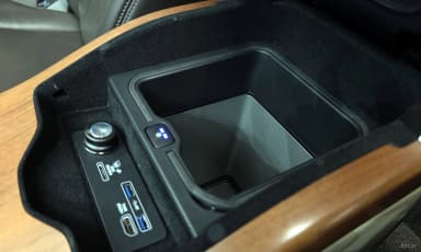 Range Rover 4th Generation