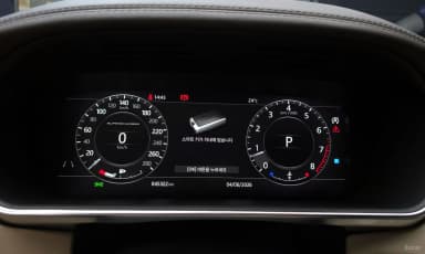 Range Rover 4th Generation