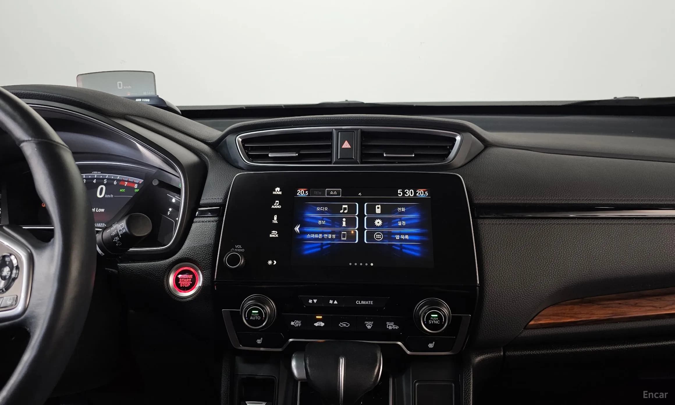CR-V 5th generation