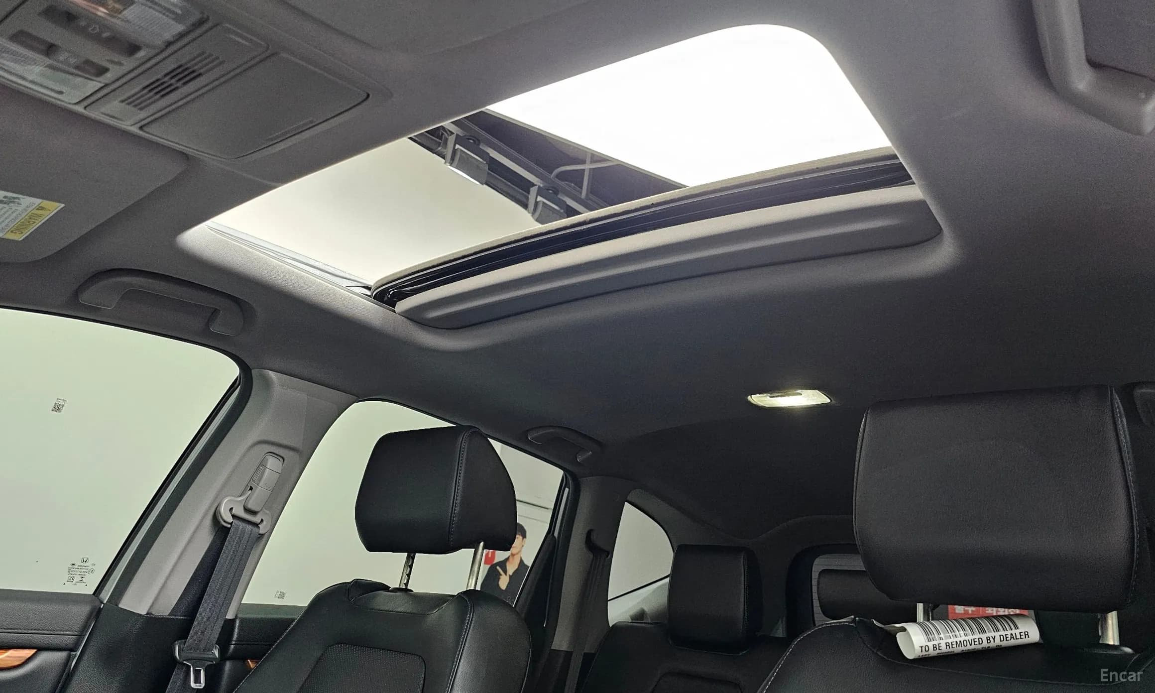 CR-V 5th generation