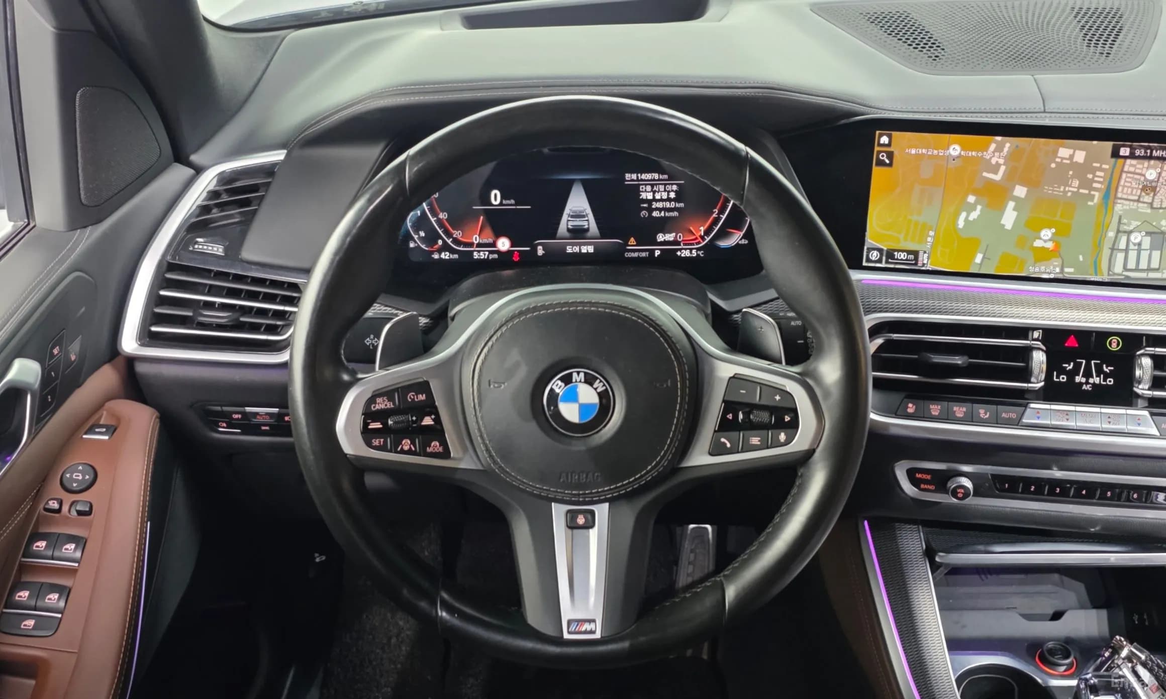 X5 (G05)