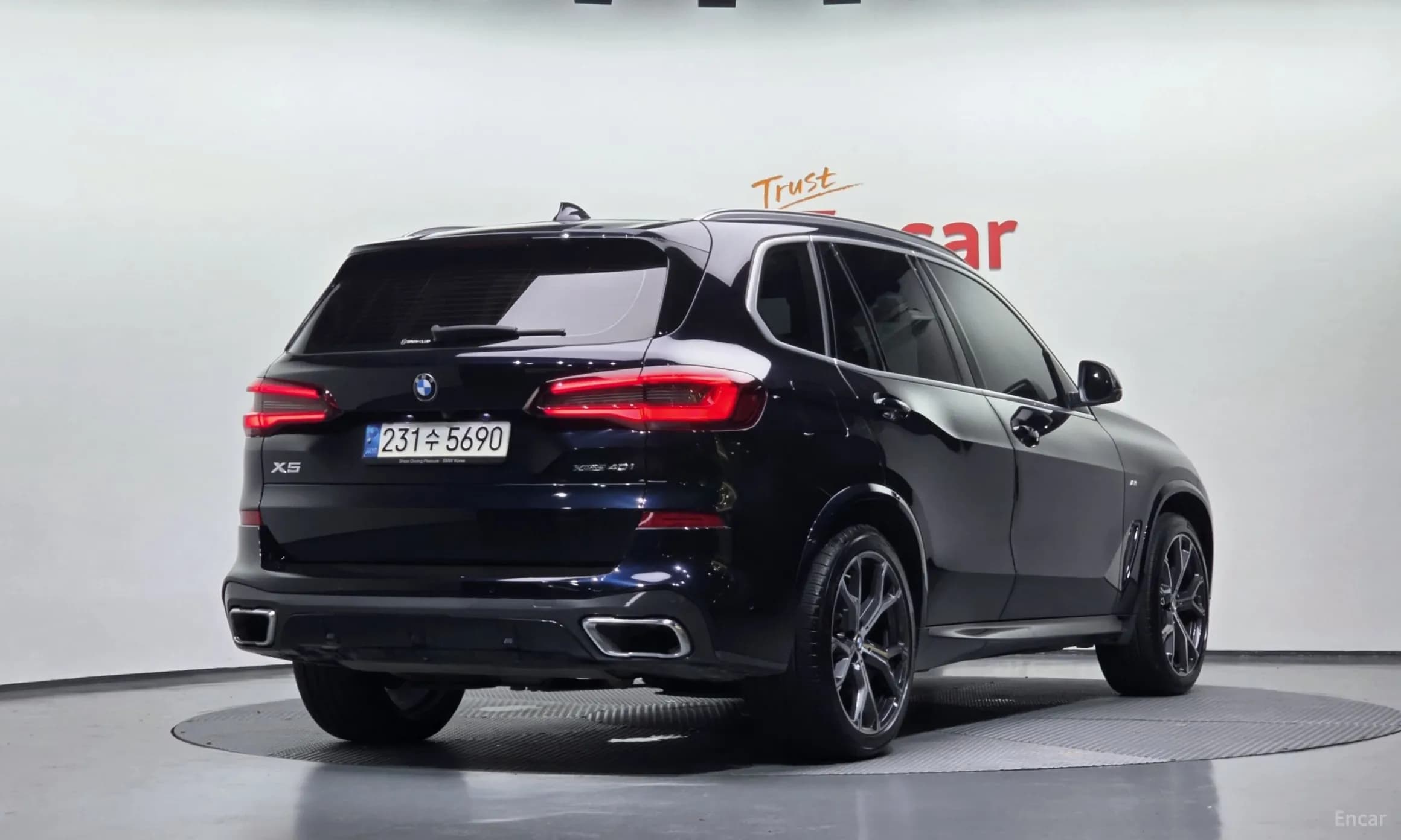 X5 (G05)