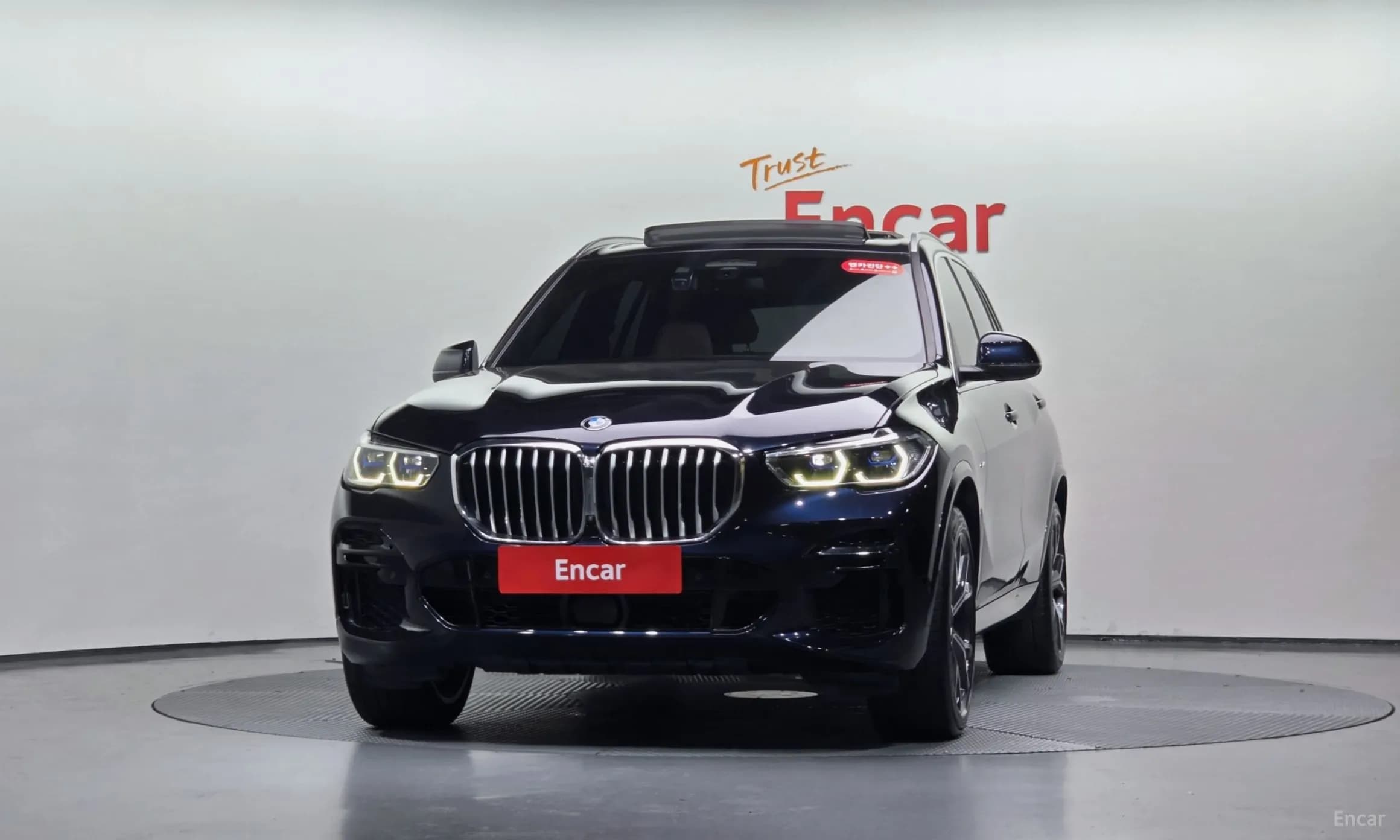 X5 (G05)