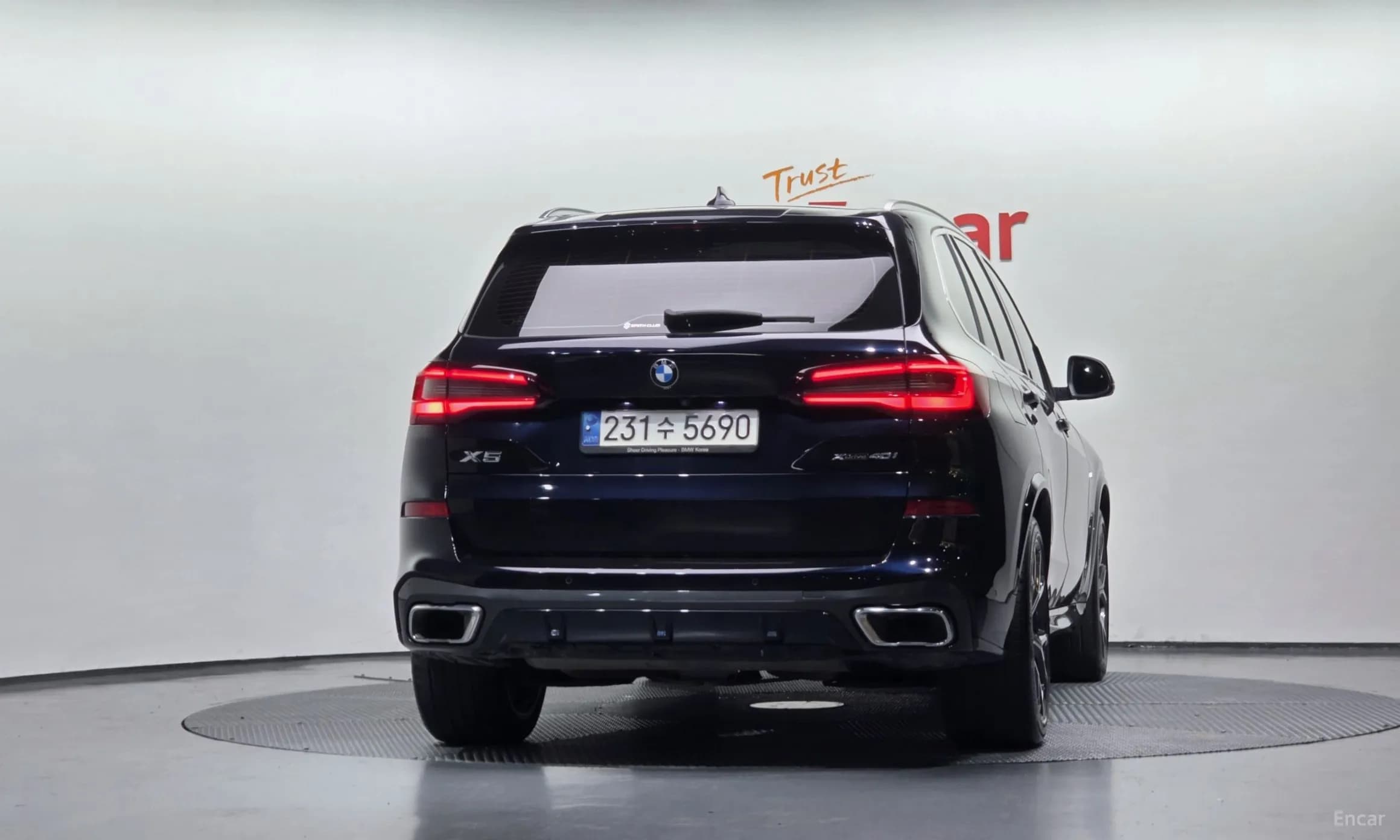 X5 (G05)