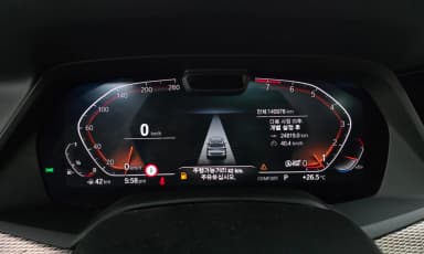 X5 (G05)