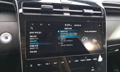 Tucson (NX4)