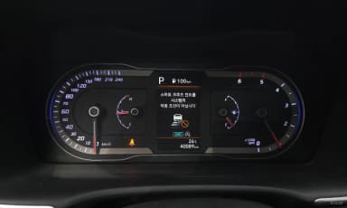 Tucson (NX4)