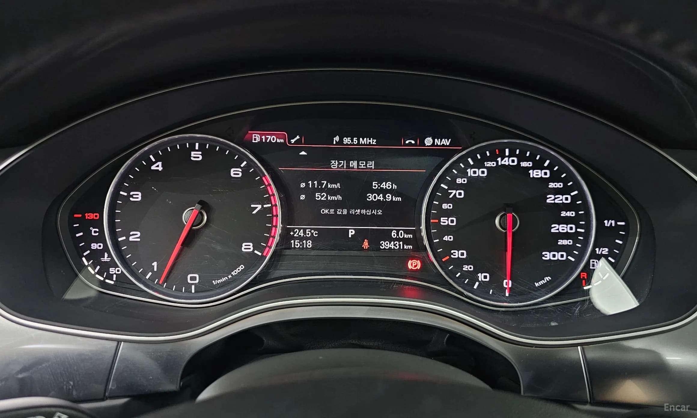New A6