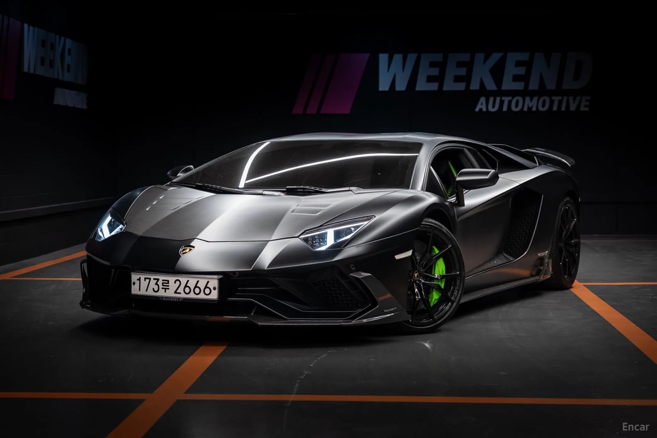Aventador