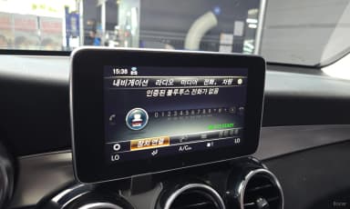 GLC-Class X253