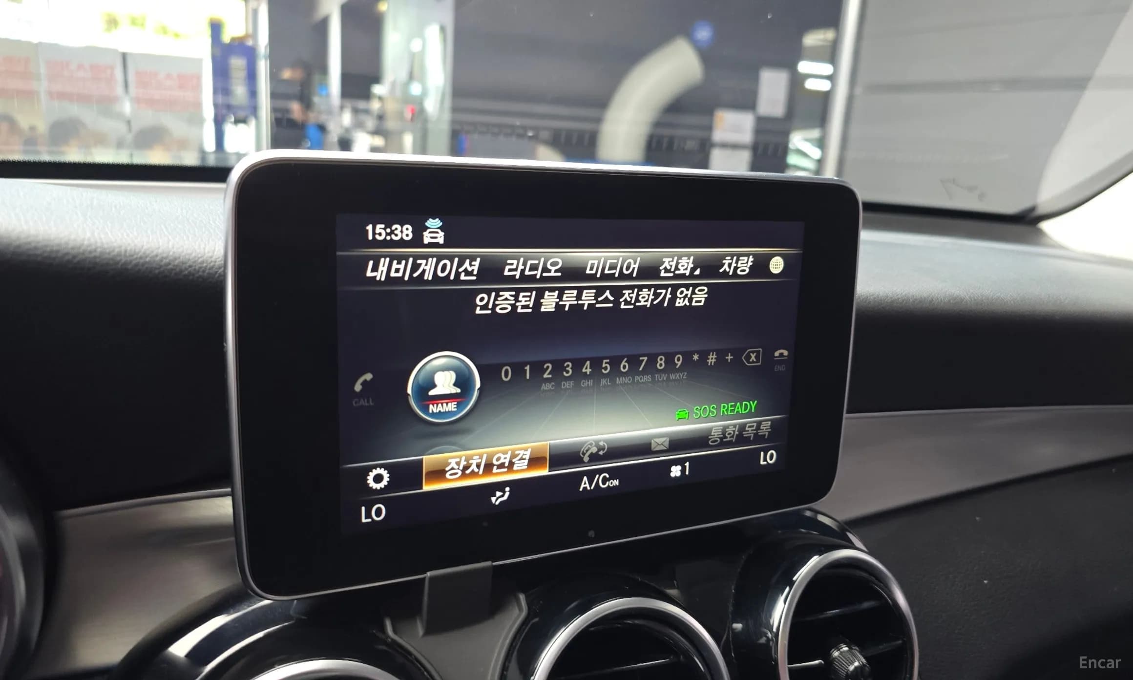 GLC-Class X253