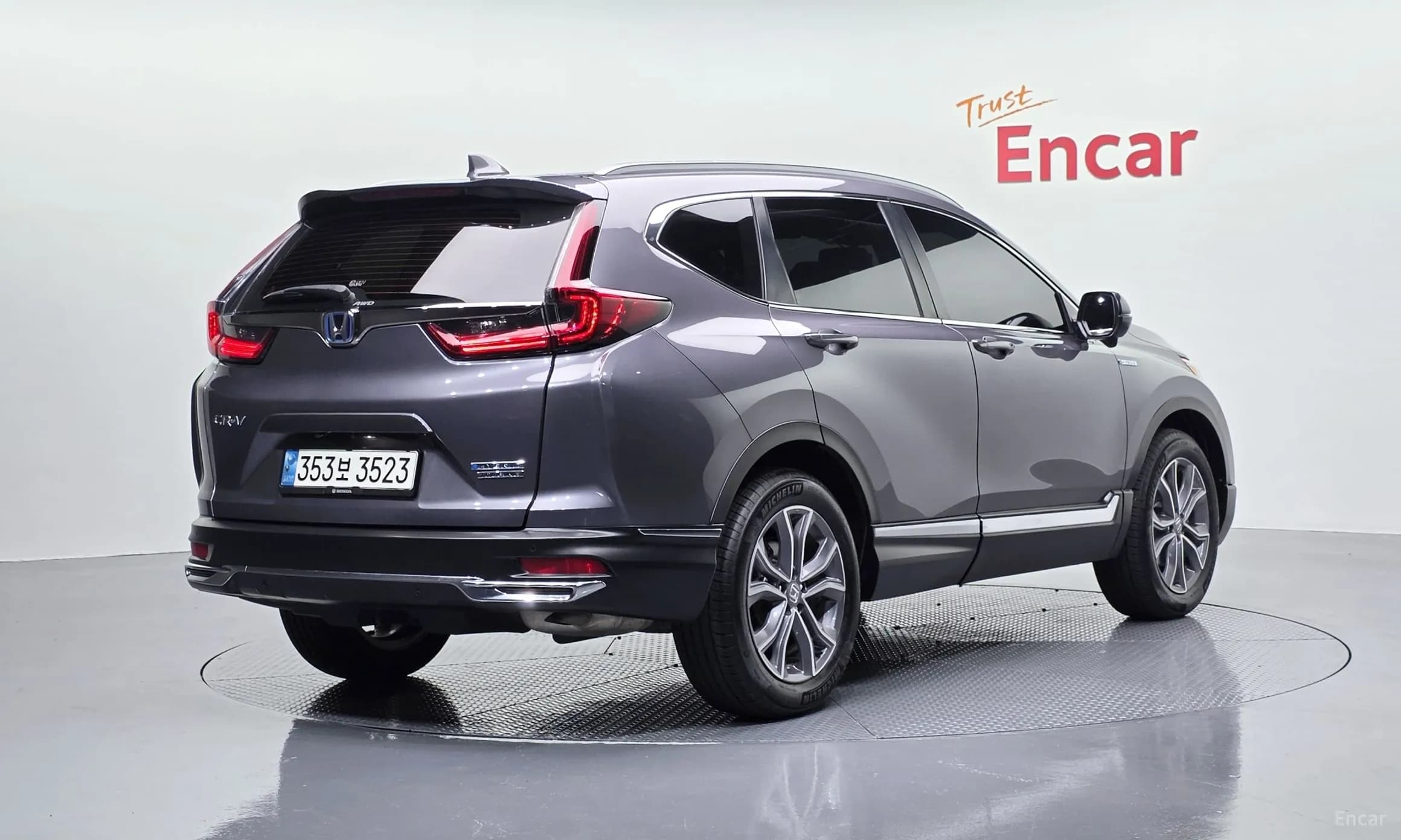 CR-V 5th generation