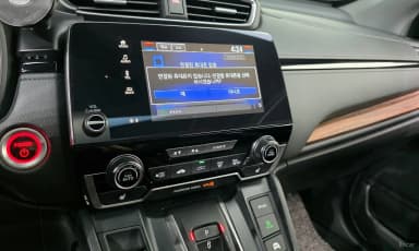 CR-V 5th generation