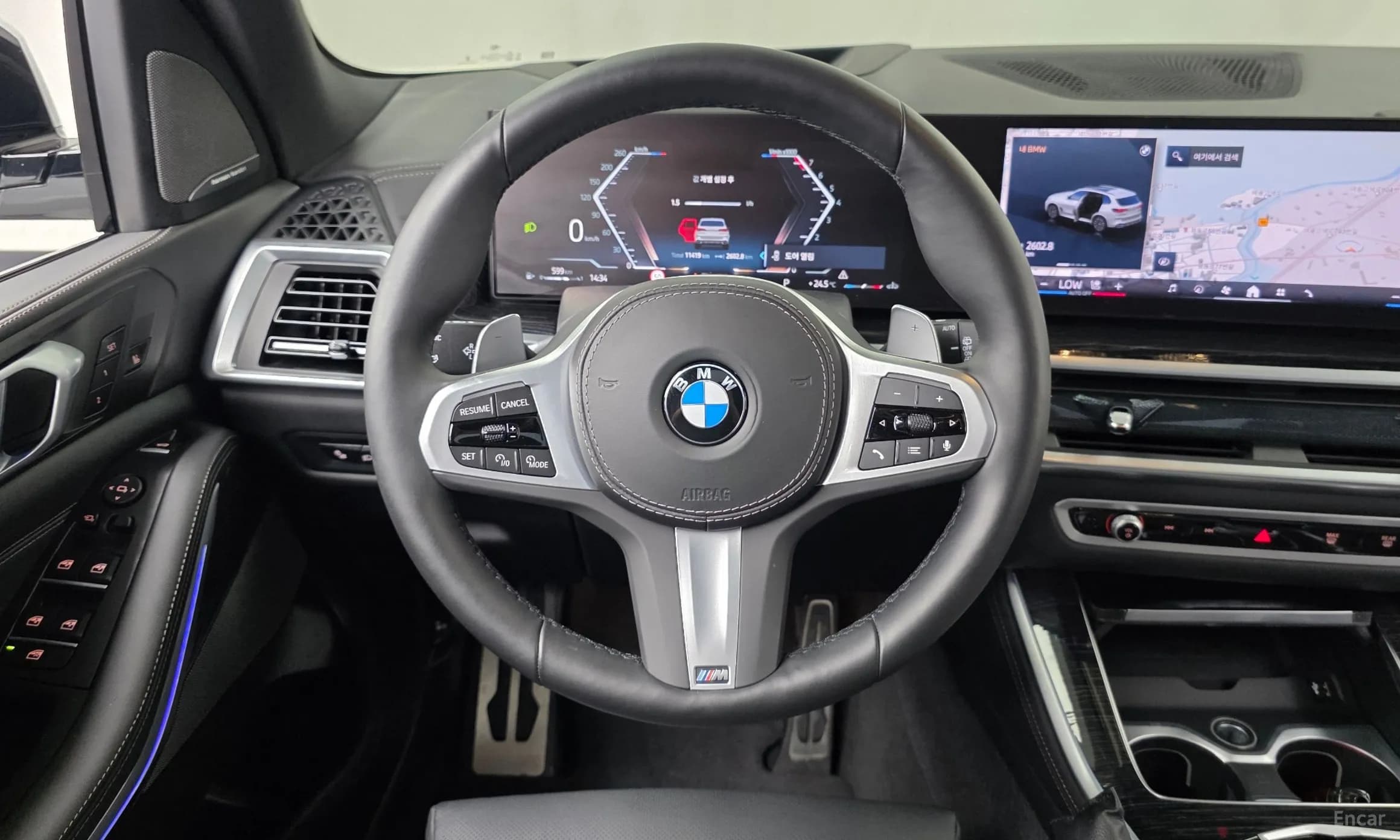 X5 (G05)