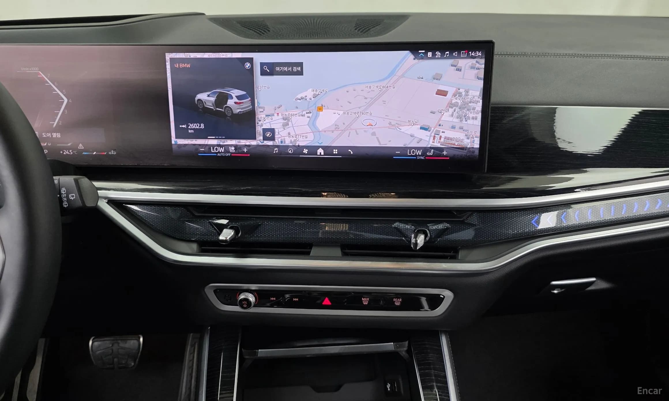 X5 (G05)