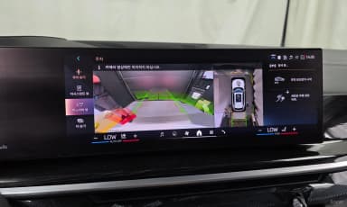 X5 (G05)