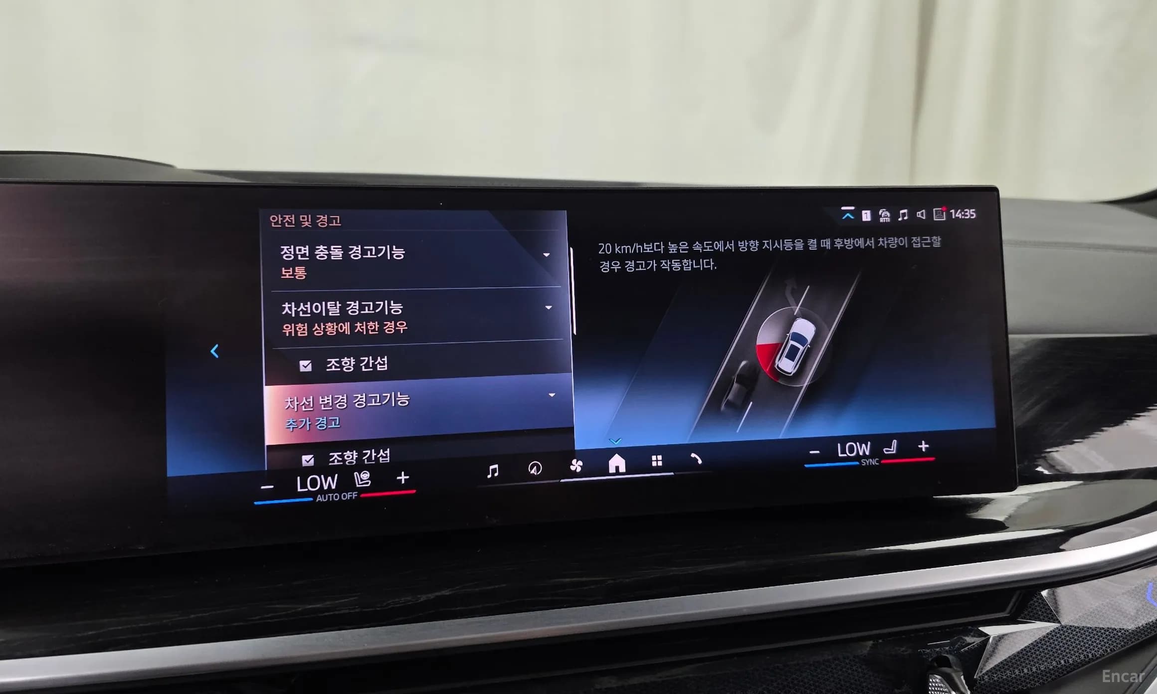 X5 (G05)