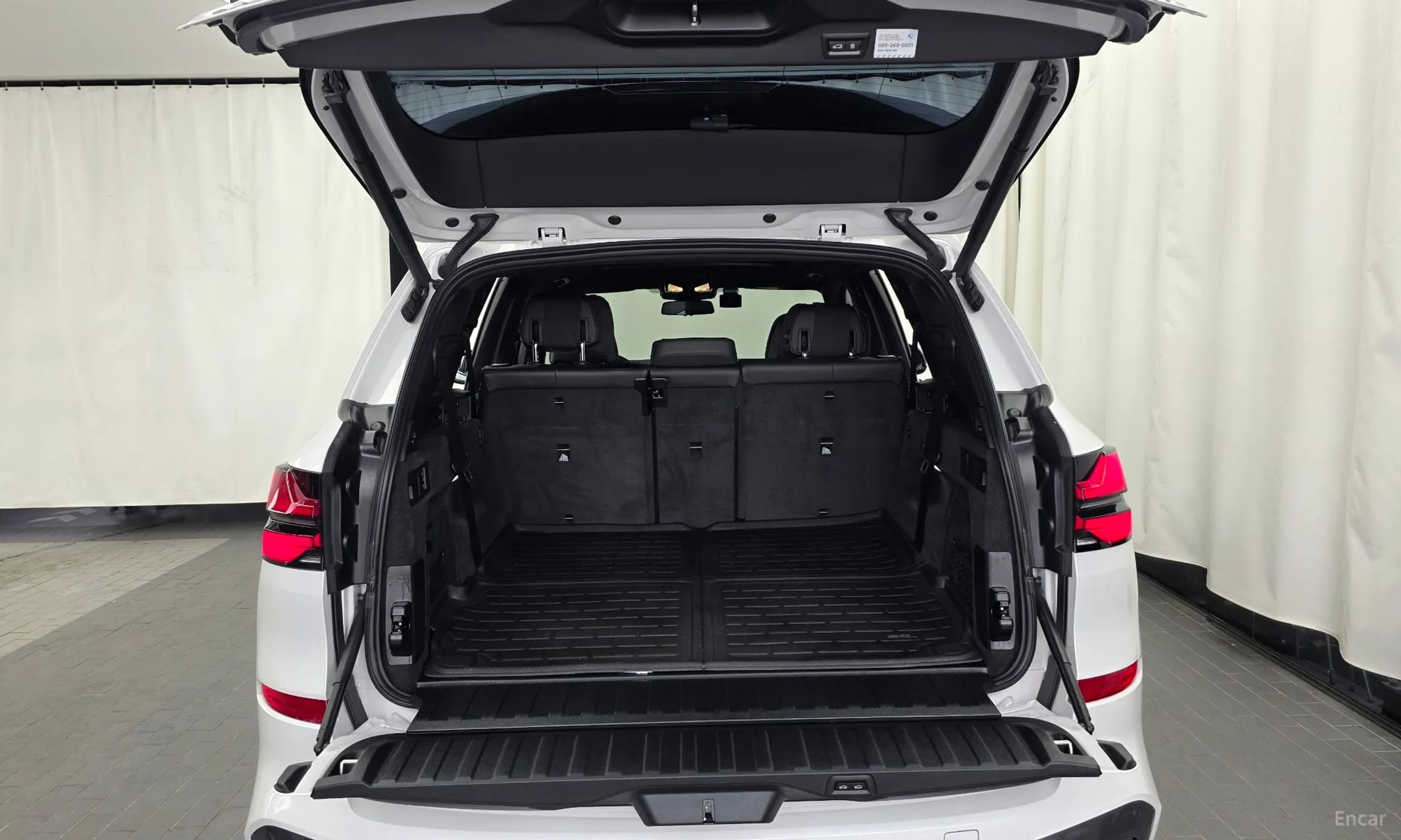 X5 (G05)