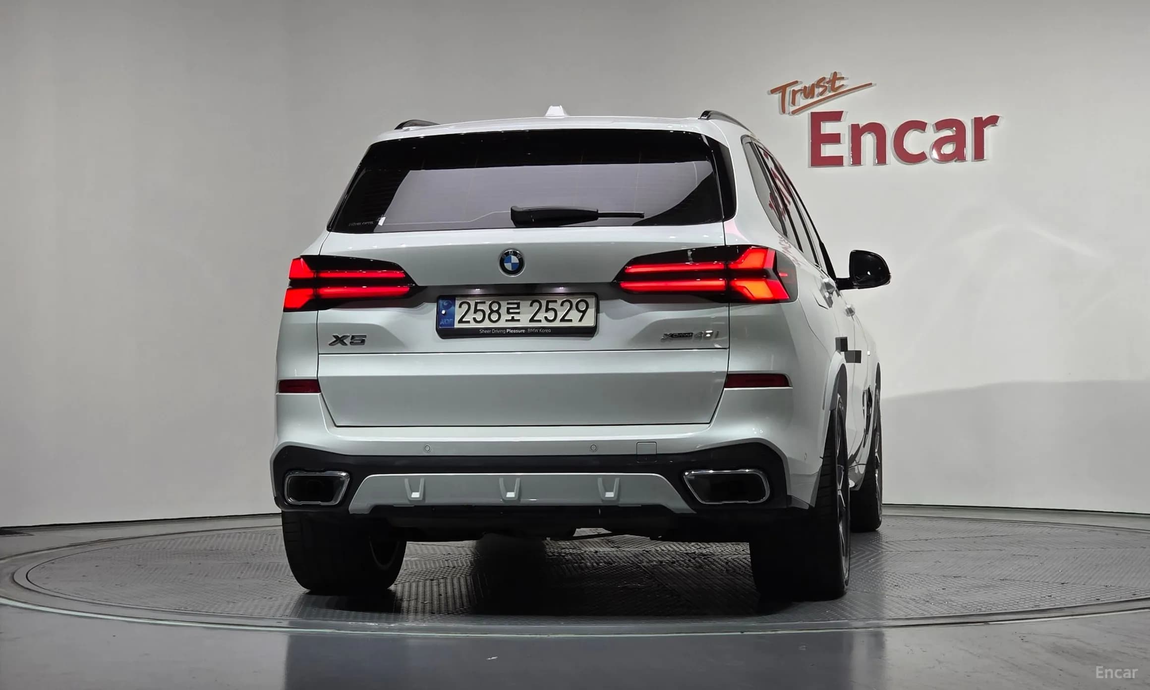X5 (G05)