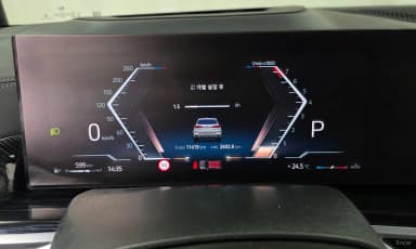 X5 (G05)