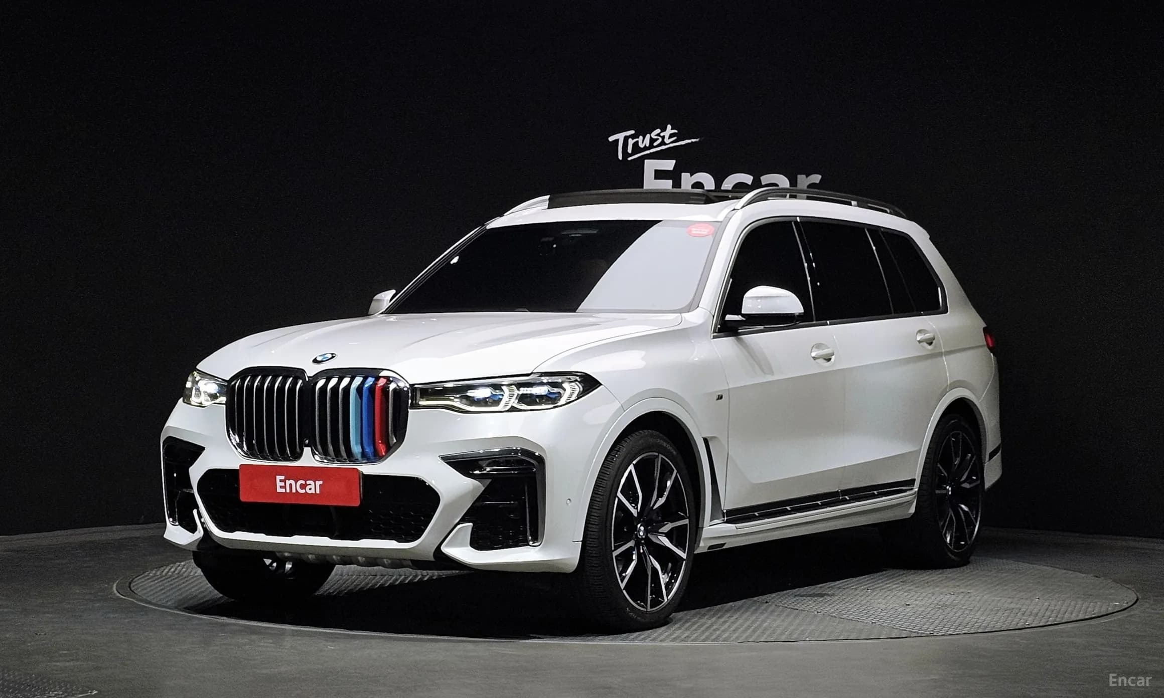 X7 (G07)