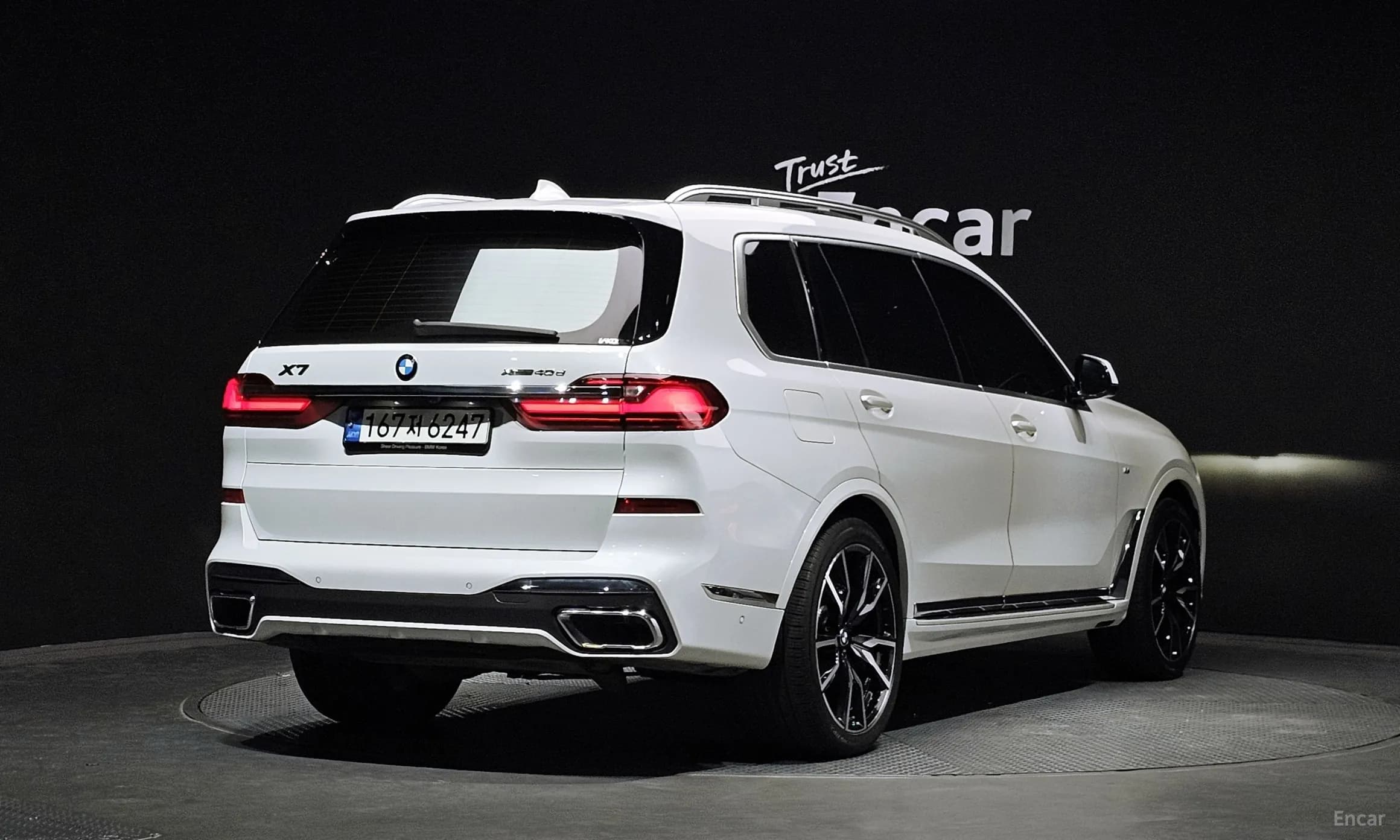 X7 (G07)