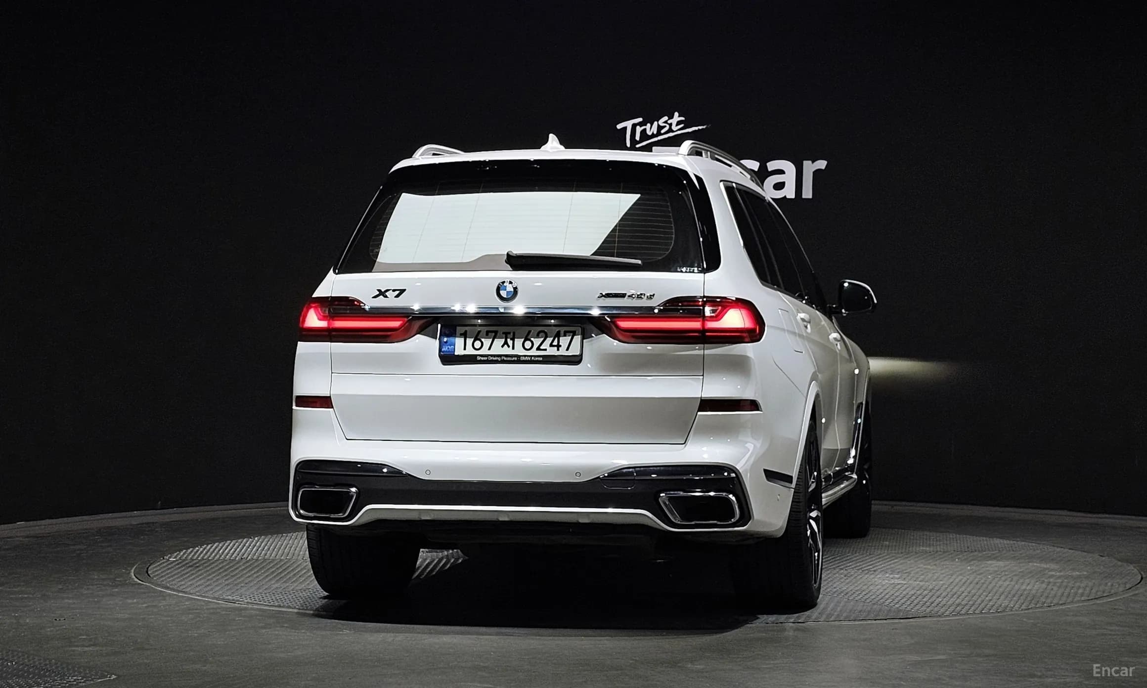 X7 (G07)