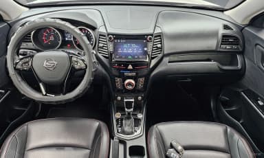 Tivoli Air
