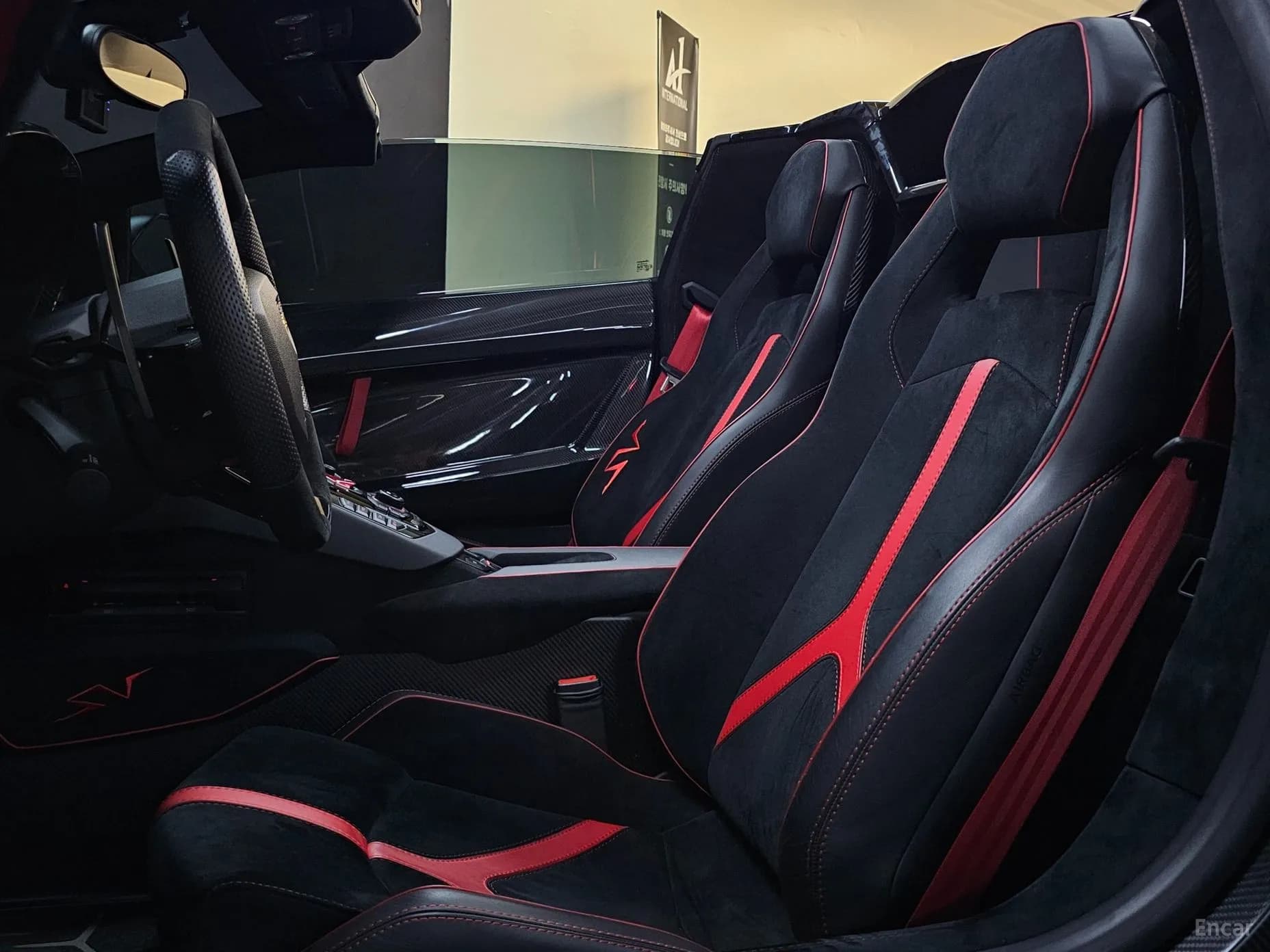Aventador