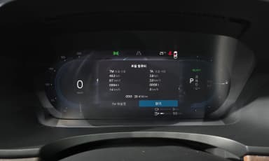S90