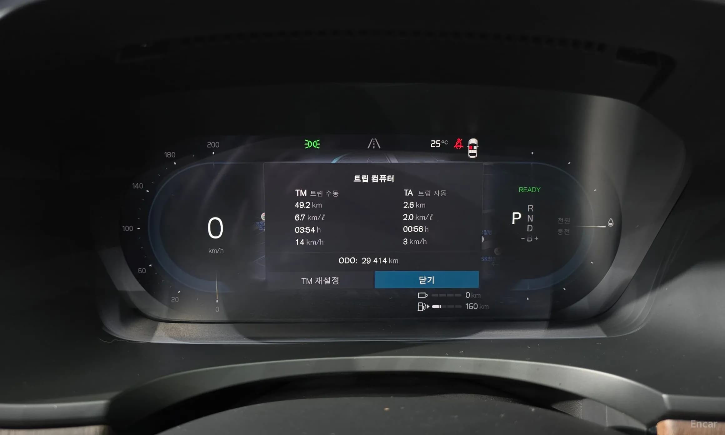 S90