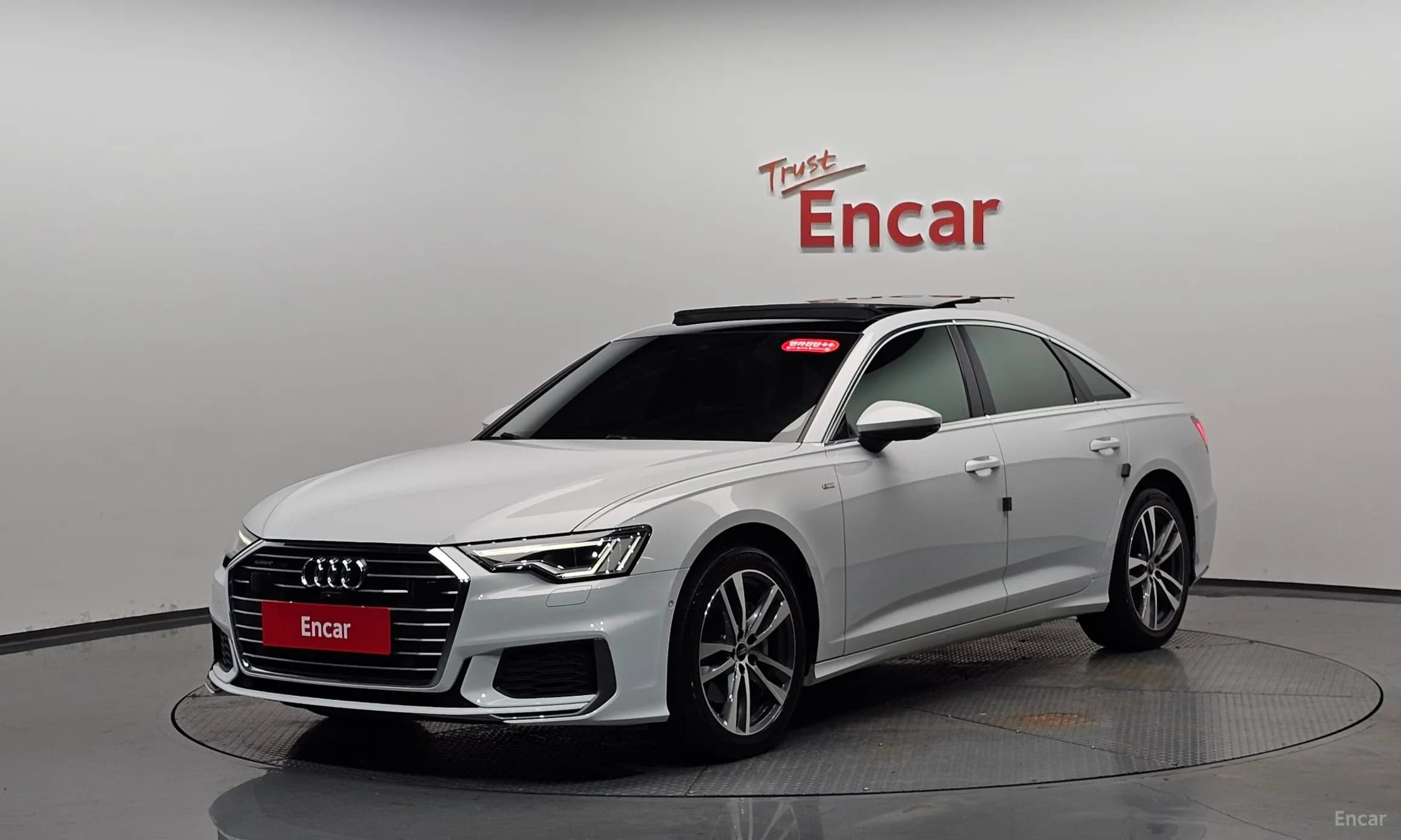 A6 (C8)