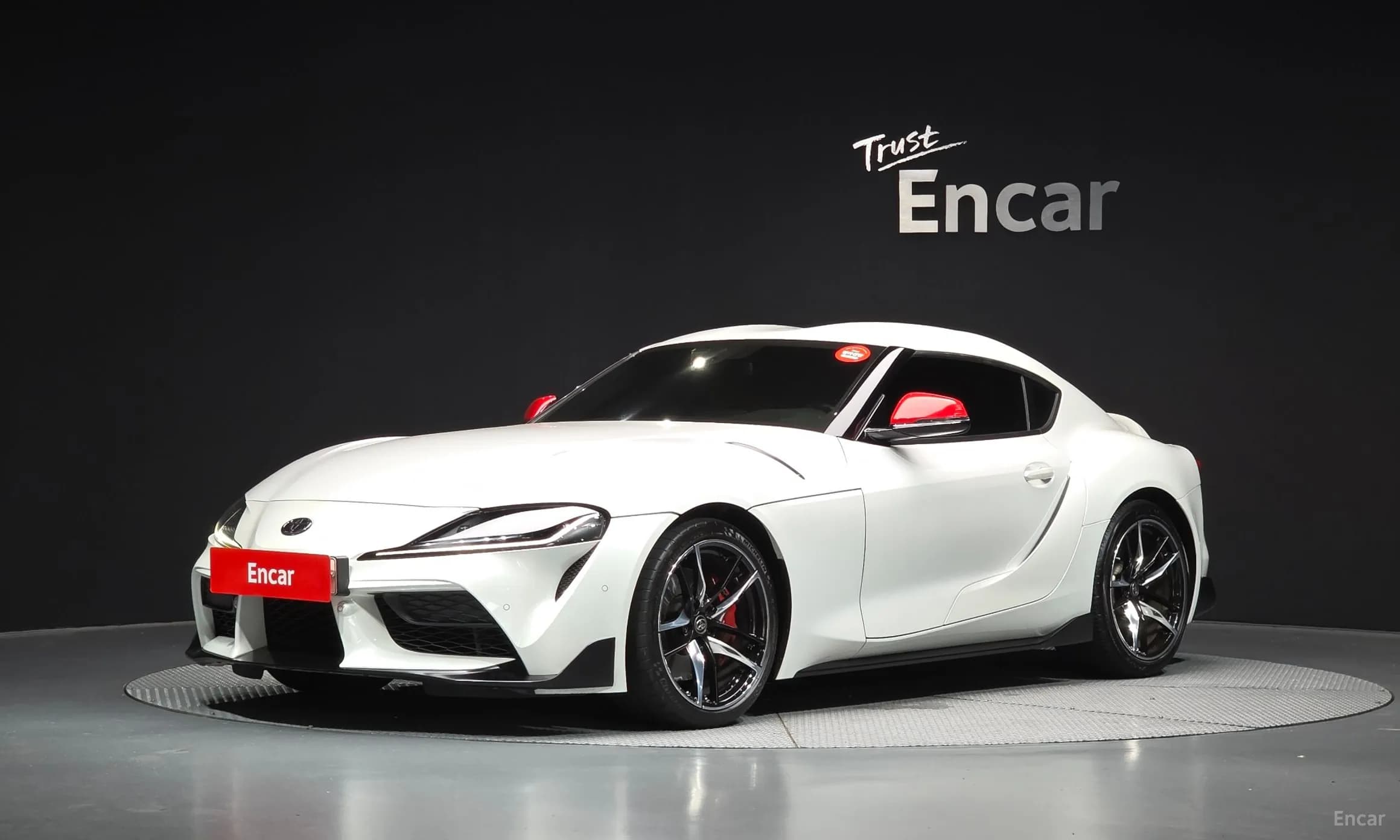 Supra 5th Generation