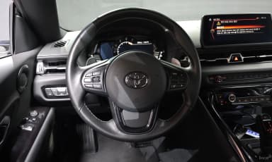 Supra 5th Generation
