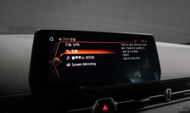 Supra 5th Generation