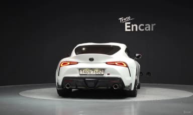 Supra 5th Generation